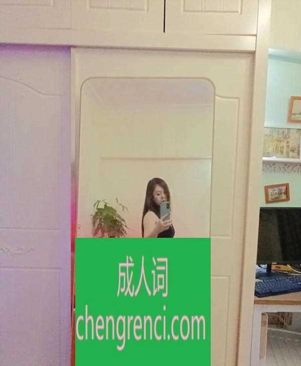江北-风骚少妇- 附近嫩妹兼职上门服务