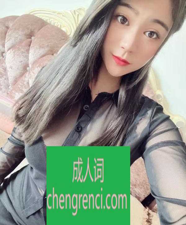 全国免费楼凤资源