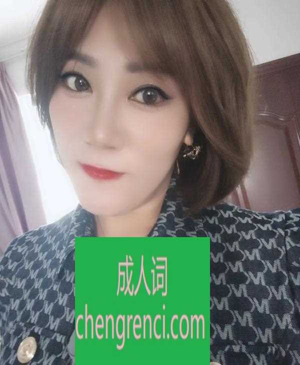 常州-常州武进区新楼凤- 附近嫩妹兼职上门服务