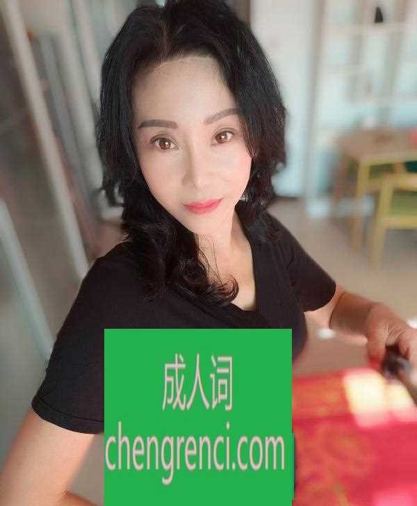 南开-窈窕淑女- 附近嫩妹兼职上门服务