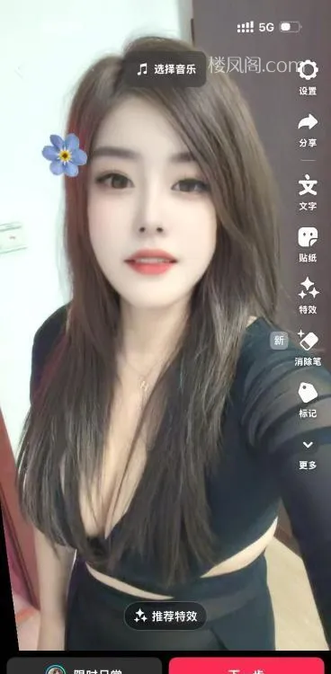 全国免费楼凤资源