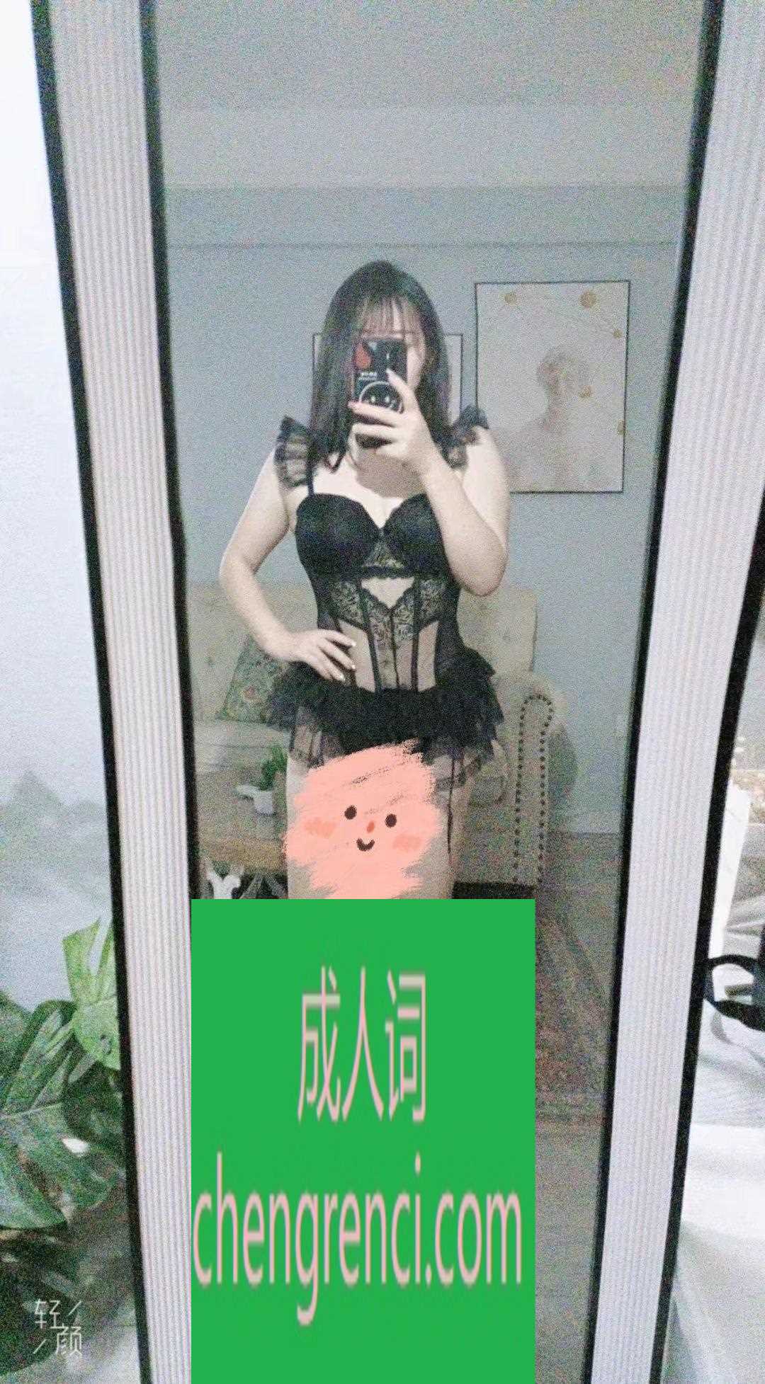 江北-年轻粉嫩妹子- 附近嫩妹兼职上门服务