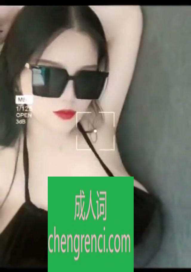 渝北-重庆渝北大奶f- 附近嫩妹兼职上门服务