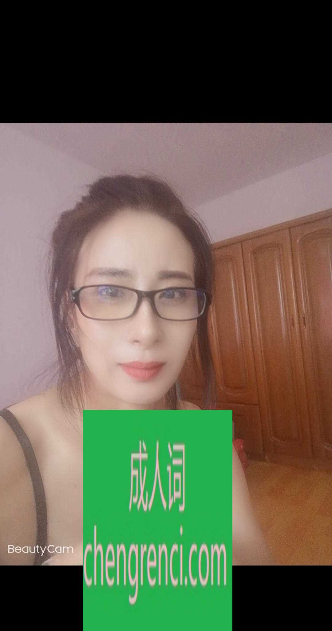 大连 服务项目： 按摩丝足 真实本人照片 - 成人词资源网