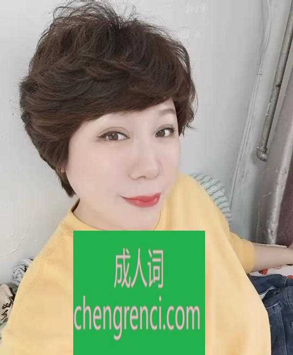 南开-南开熟女- 附近嫩妹兼职上门服务