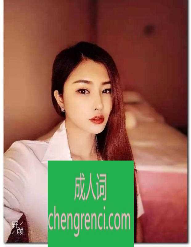 江北-重庆sm美女- 附近嫩妹兼职上门服务