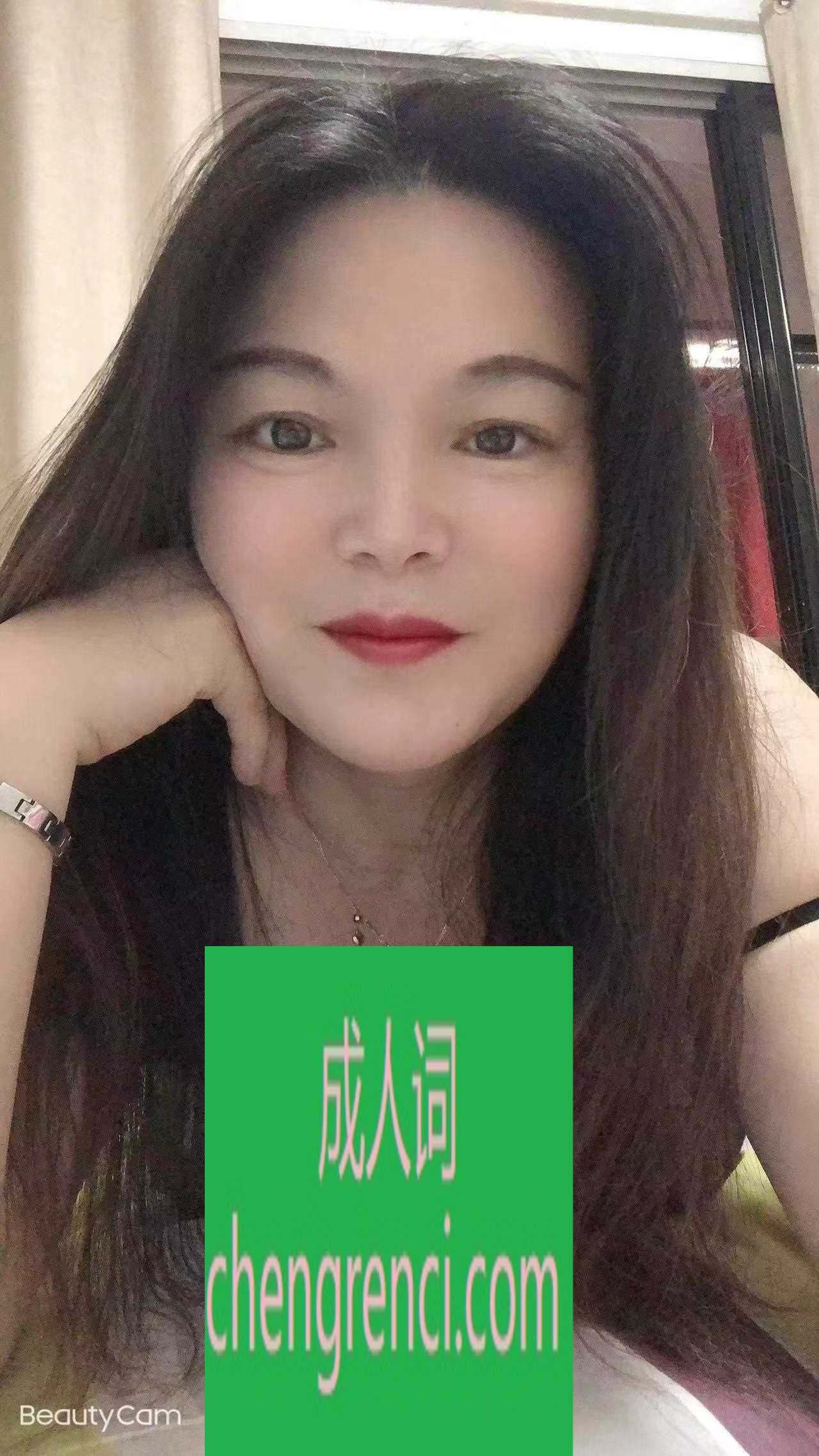 静安 服务项目： YYY、KJ、69、KISS、爱爱 真实本人照片 - 成人词资源网