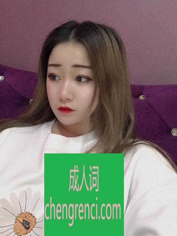 大连-大连金州白啊- 附近嫩妹兼职上门服务