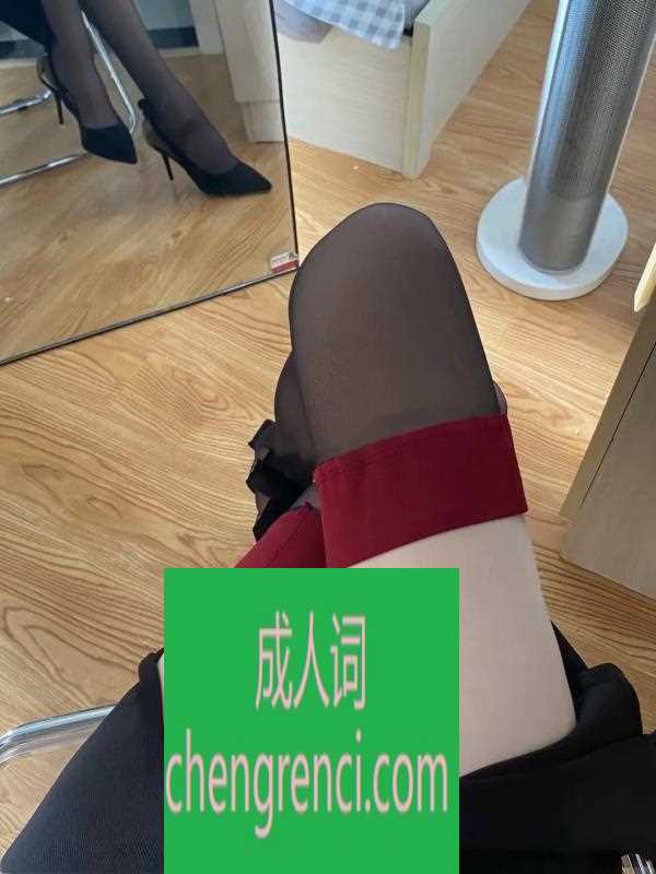 静安 服务项目： 基本服务 真实本人照片 - 成人词资源网