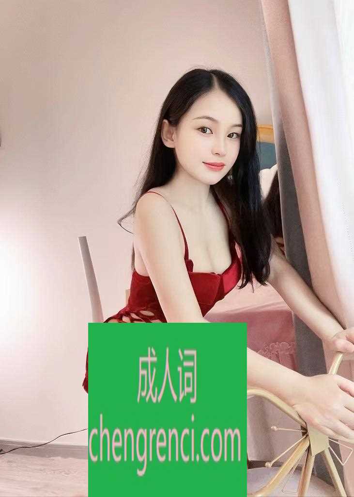 全国免费楼凤资源