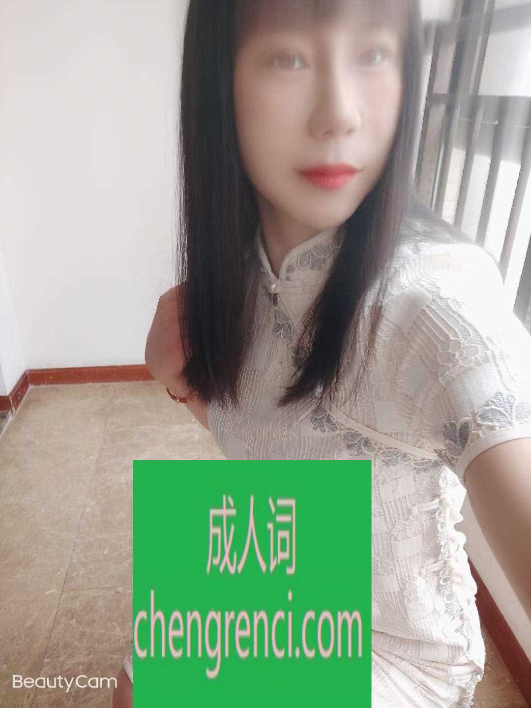 佛山-便宜泄火少妇- 附近嫩妹兼职上门服务