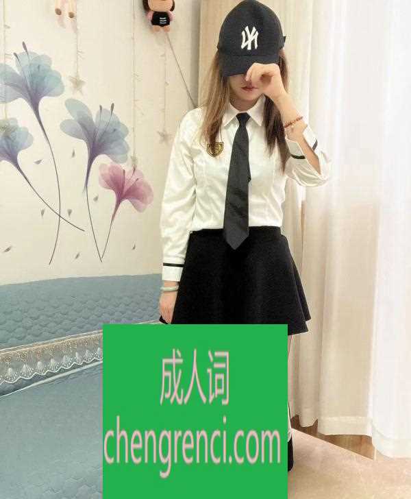 南开-南开久久- 附近嫩妹兼职上门服务