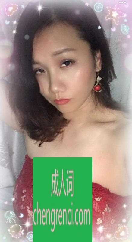 佛山-南海练瑜伽的少妇- 附近嫩妹兼职上门服务