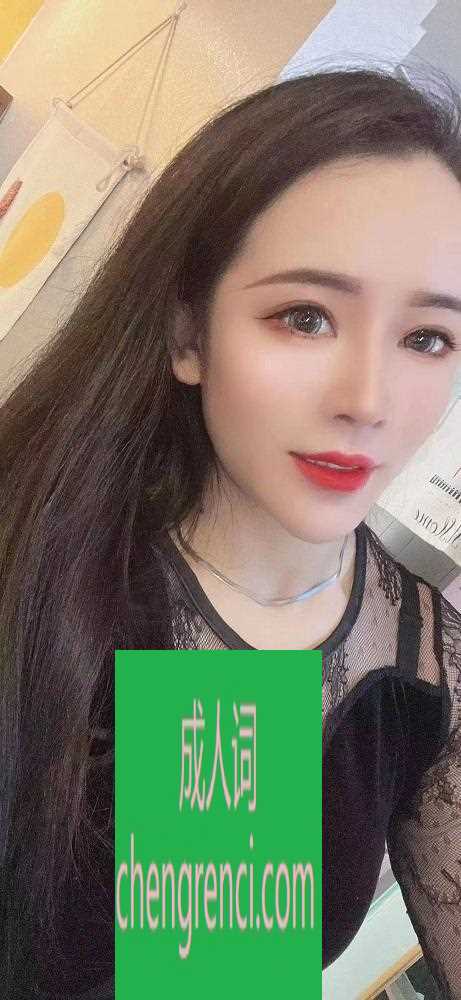 全国免费楼凤资源