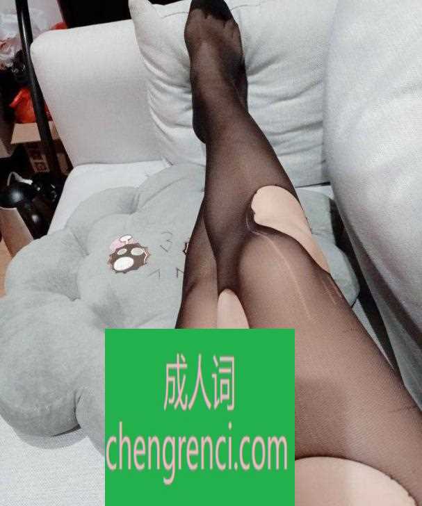 常州 服务项目： 鸳鸯浴，漫游，胸推，69式，冰火，口活，爱爱 真实本人照片 - 成人词资源网