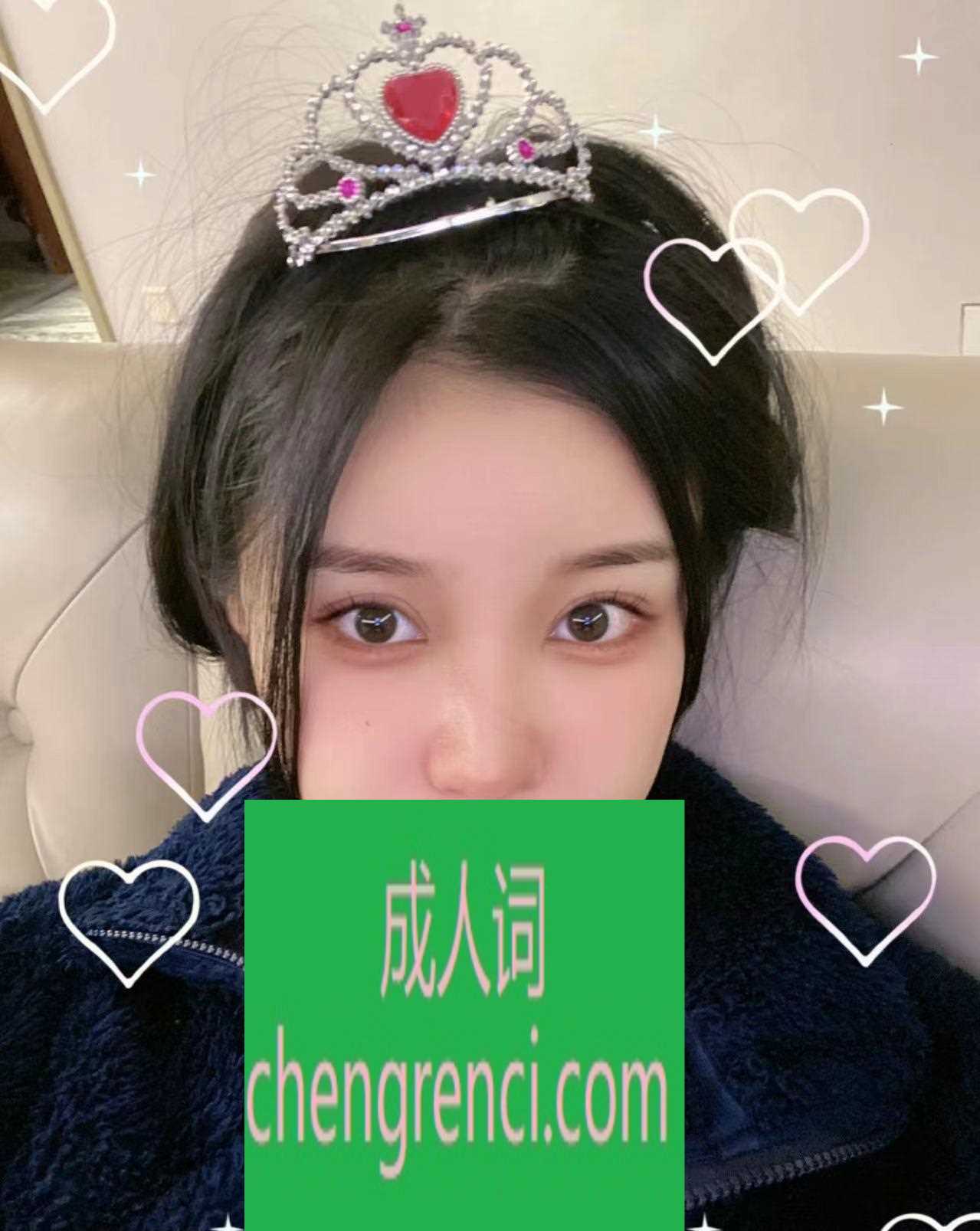 江北-重庆小姐姐，巴适- 附近嫩妹兼职上门服务