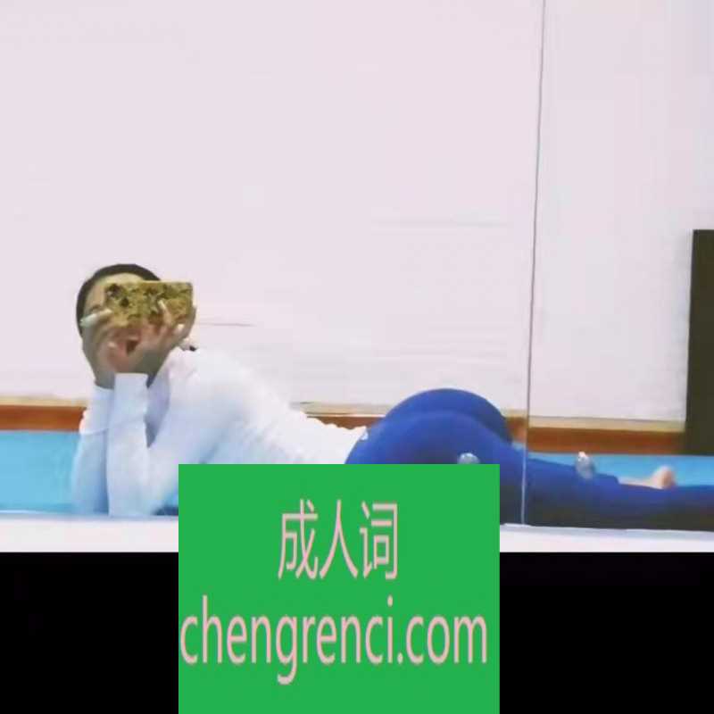 哈尔滨-混血宝宝螺纹白玉- 附近嫩妹兼职上门服务