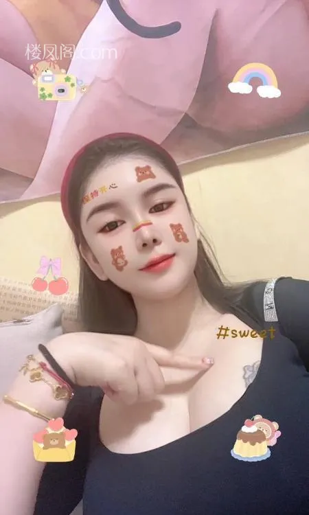 全国免费楼凤资源