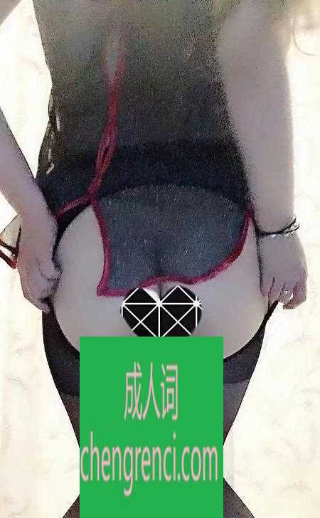 渝北 服务项目： 服务基本都有不3t 真实本人照片 - 成人词资源网