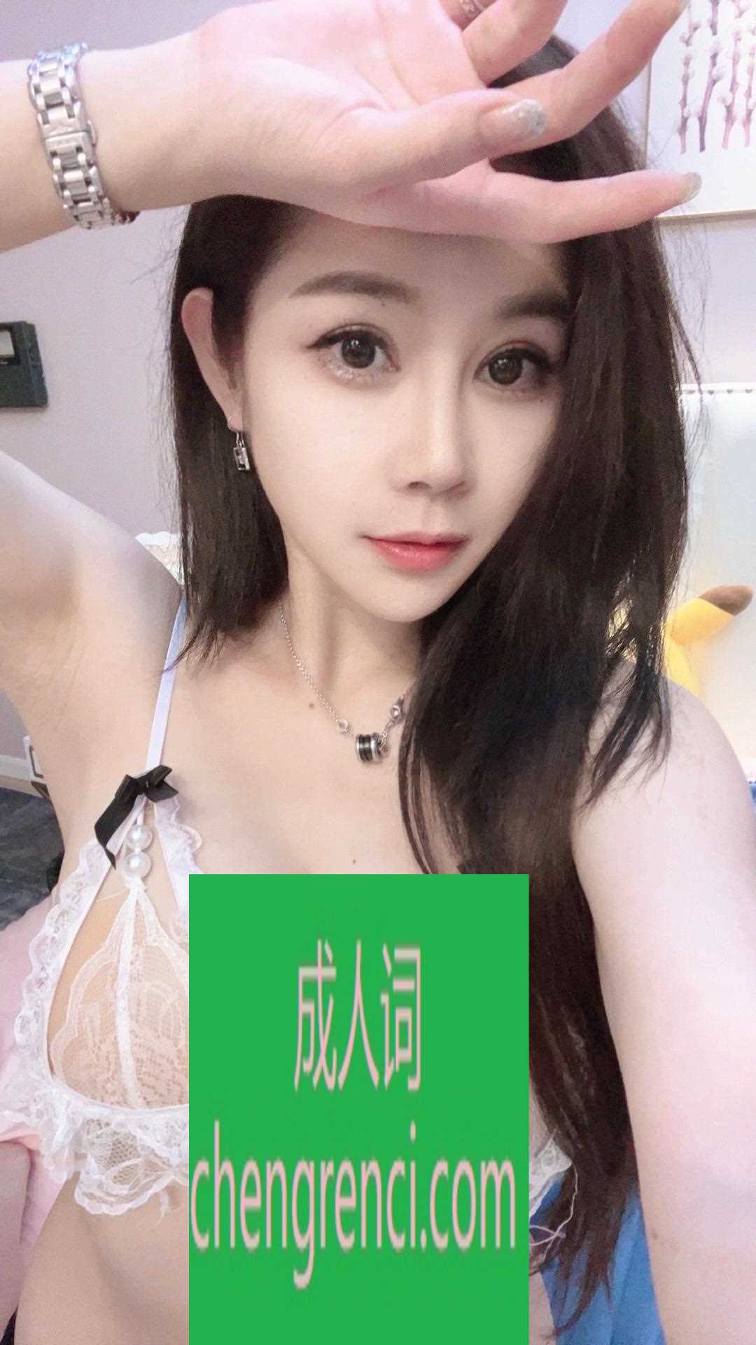 全国免费楼凤资源