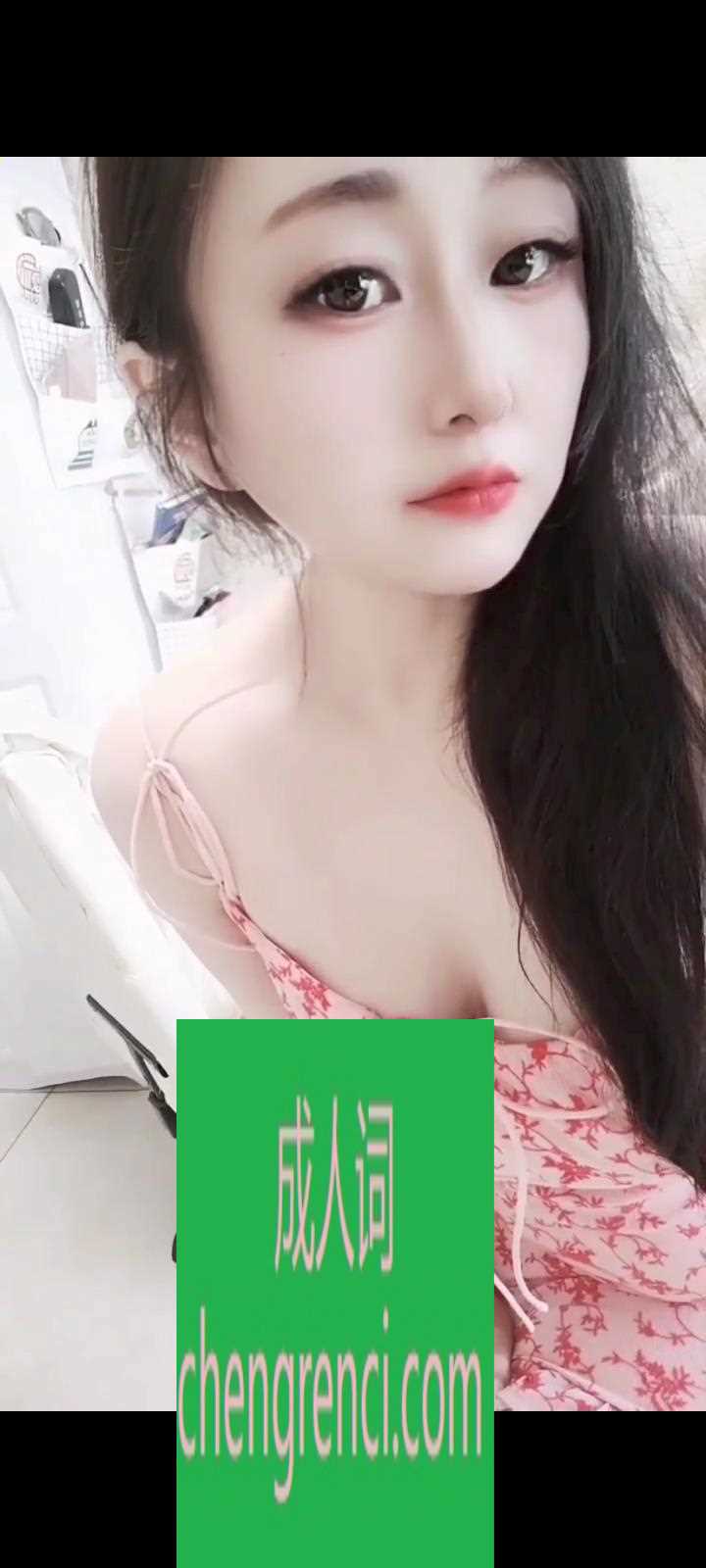 南开 服务项目： 全套服务 真实本人照片 - 成人词资源网