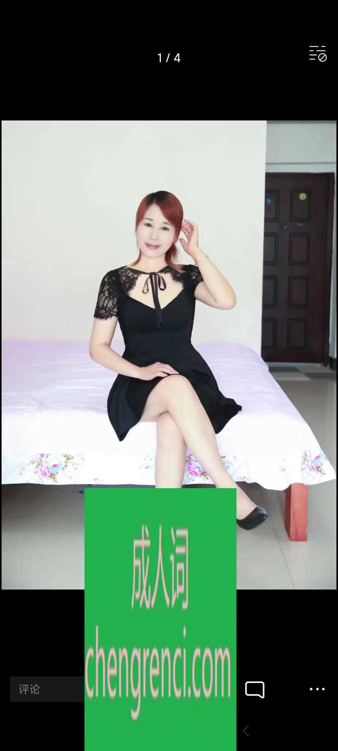 江北-江北熟女丽姐- 附近嫩妹兼职上门服务