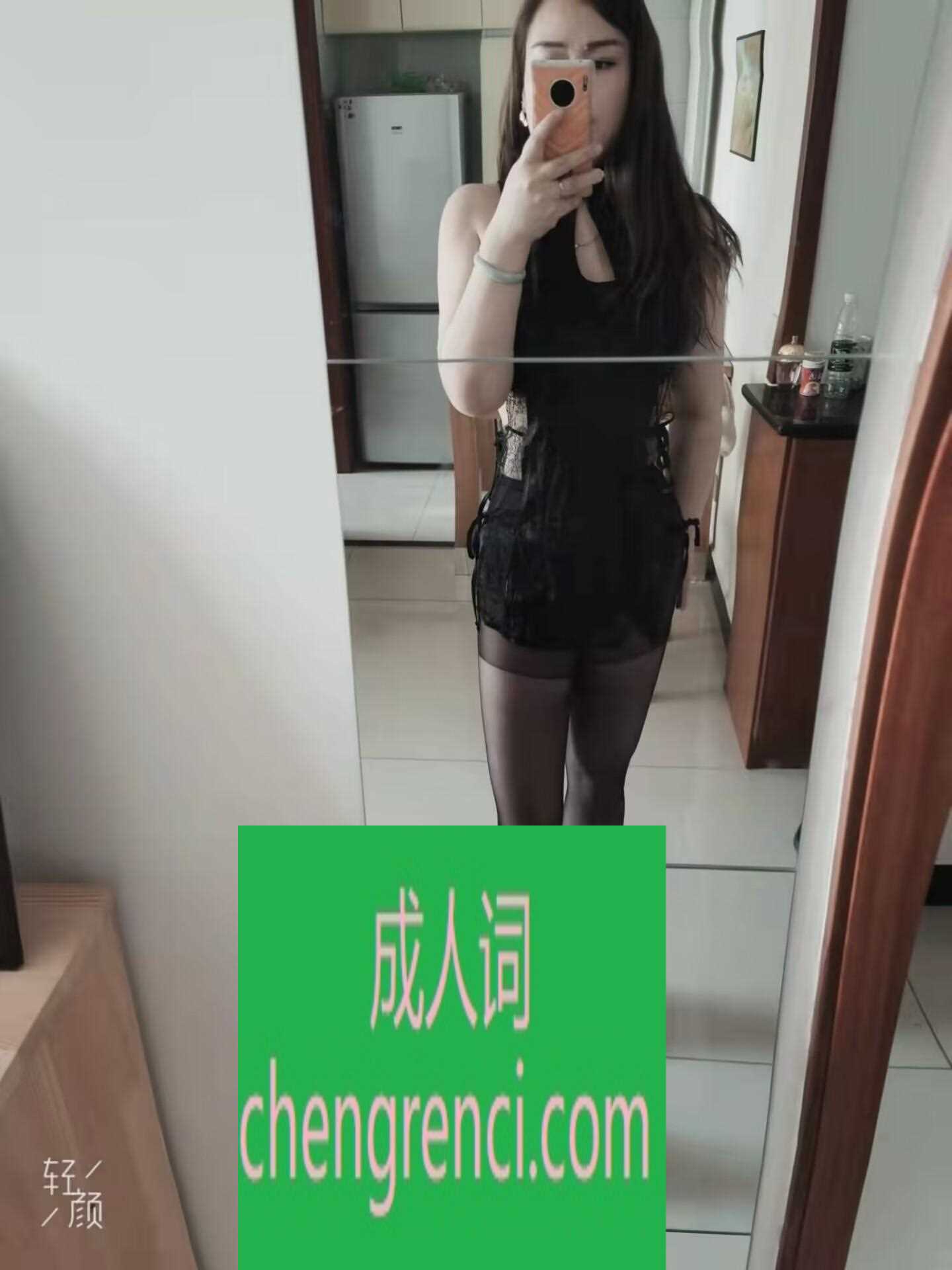 全国免费楼凤资源