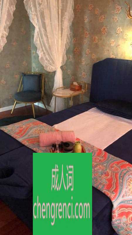 南开-从妹子抓龙筋- 附近嫩妹兼职上门服务