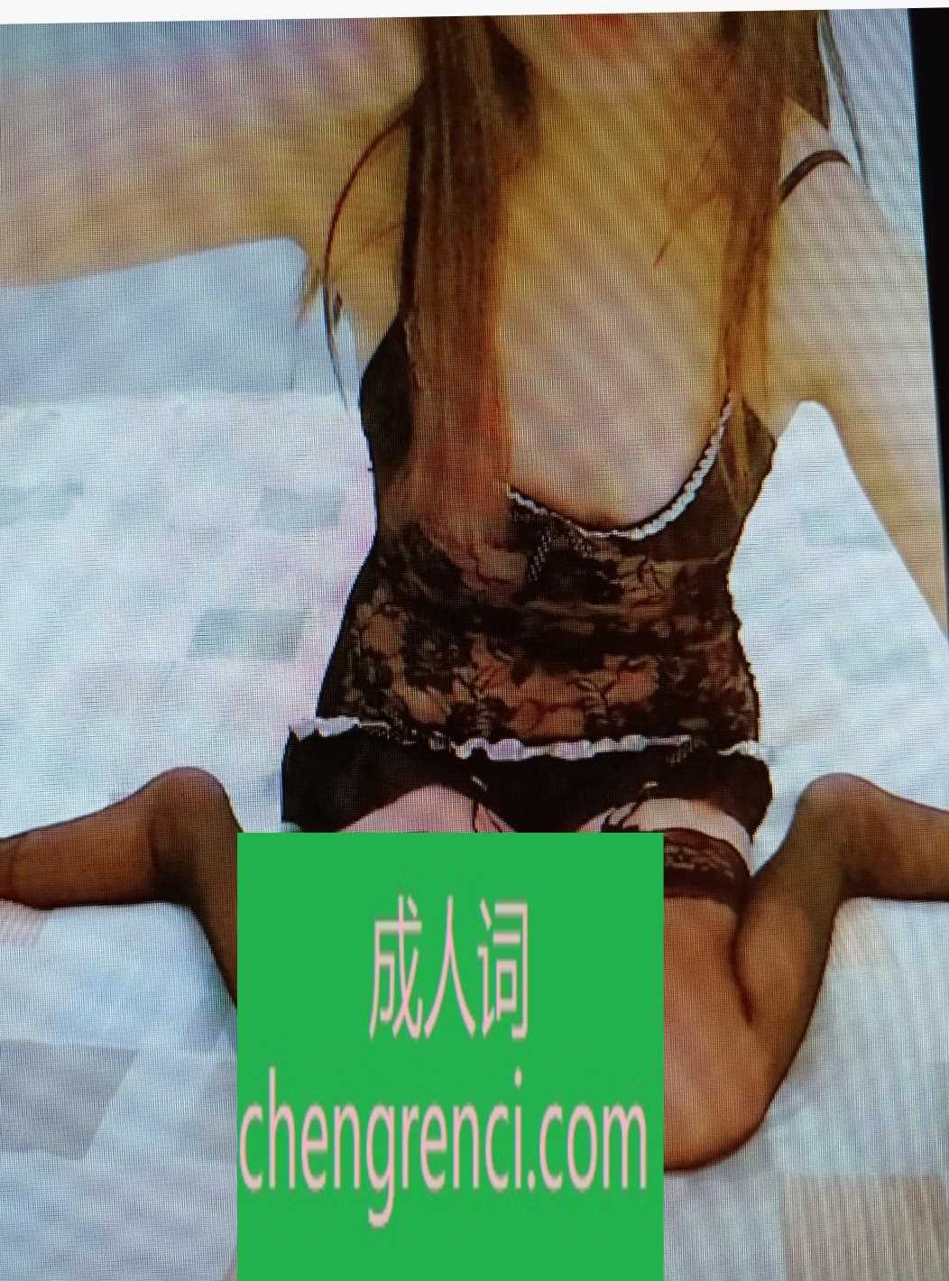 江北-江北少妇- 附近嫩妹兼职上门服务