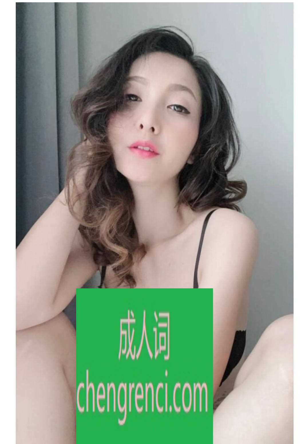 静安-曝光 代聊鸡头- 附近嫩妹兼职上门服务