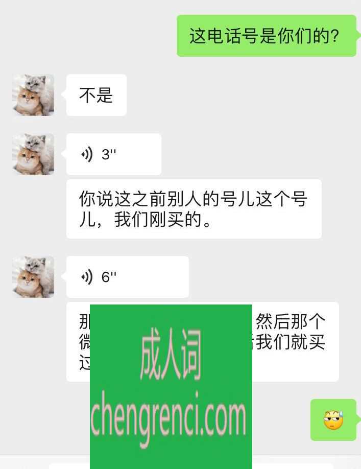 青岛-lf之间倒卖账号频繁 恶心坏了- 附近嫩妹兼职上门服务