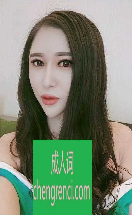 西安-骚货御姐- 附近嫩妹兼职上门服务