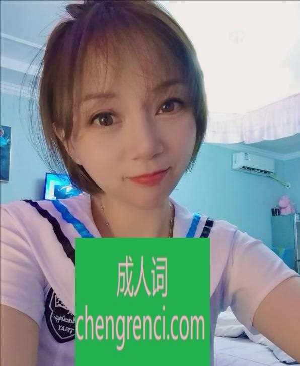 常州-常州钟楼区小姐姐- 附近嫩妹兼职上门服务