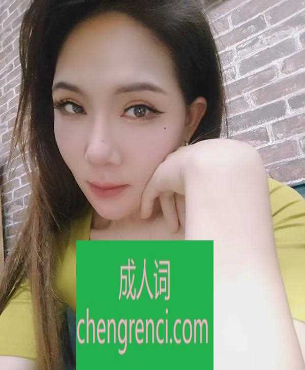 南开-天津南开微微- 附近嫩妹兼职上门服务