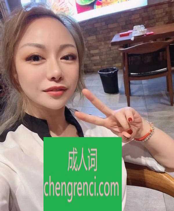 全国免费楼凤资源