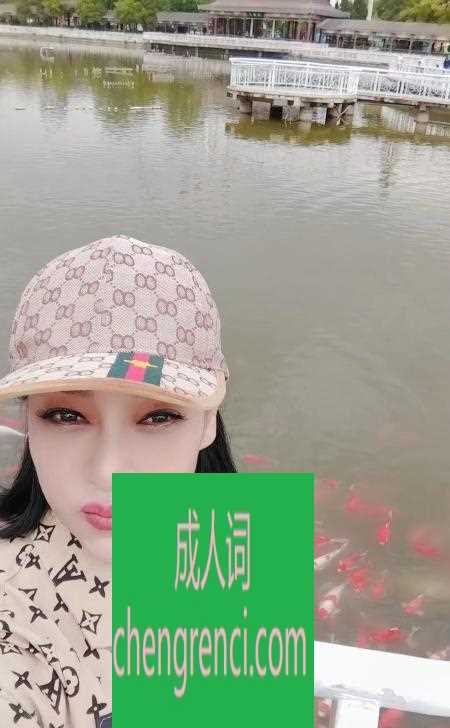 南开-泻火淑女- 附近嫩妹兼职上门服务