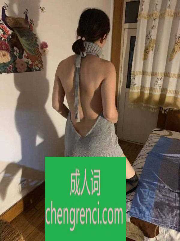 青岛-骚熟女喷水- 附近嫩妹兼职上门服务