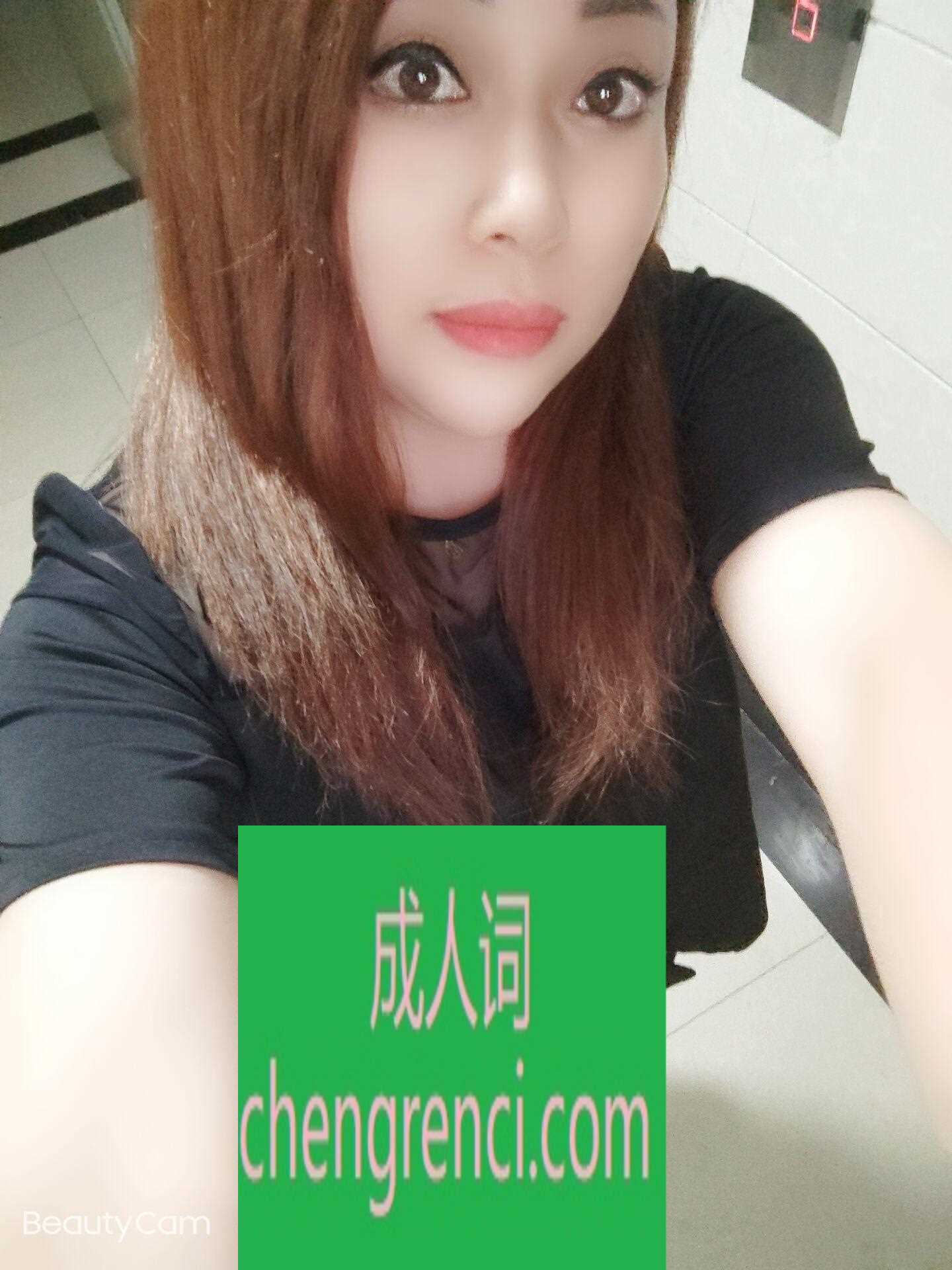 西安 服务项目： 洗澡，按摩，69，深喉，吹箫，丝袜，制服，爱爱 真实本人照片 - 成人词资源网