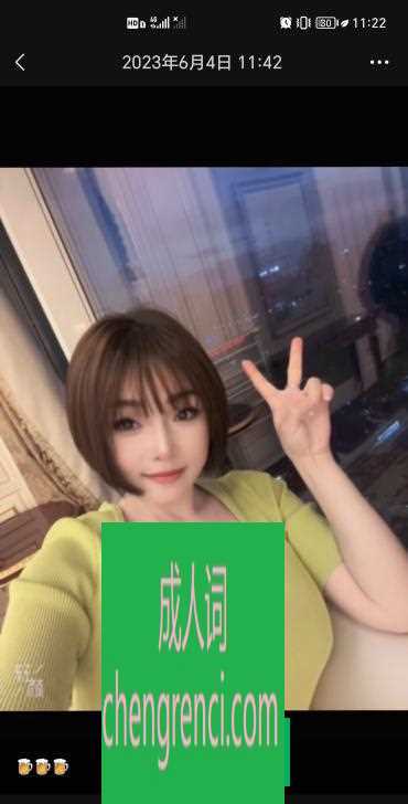 全国免费楼凤资源