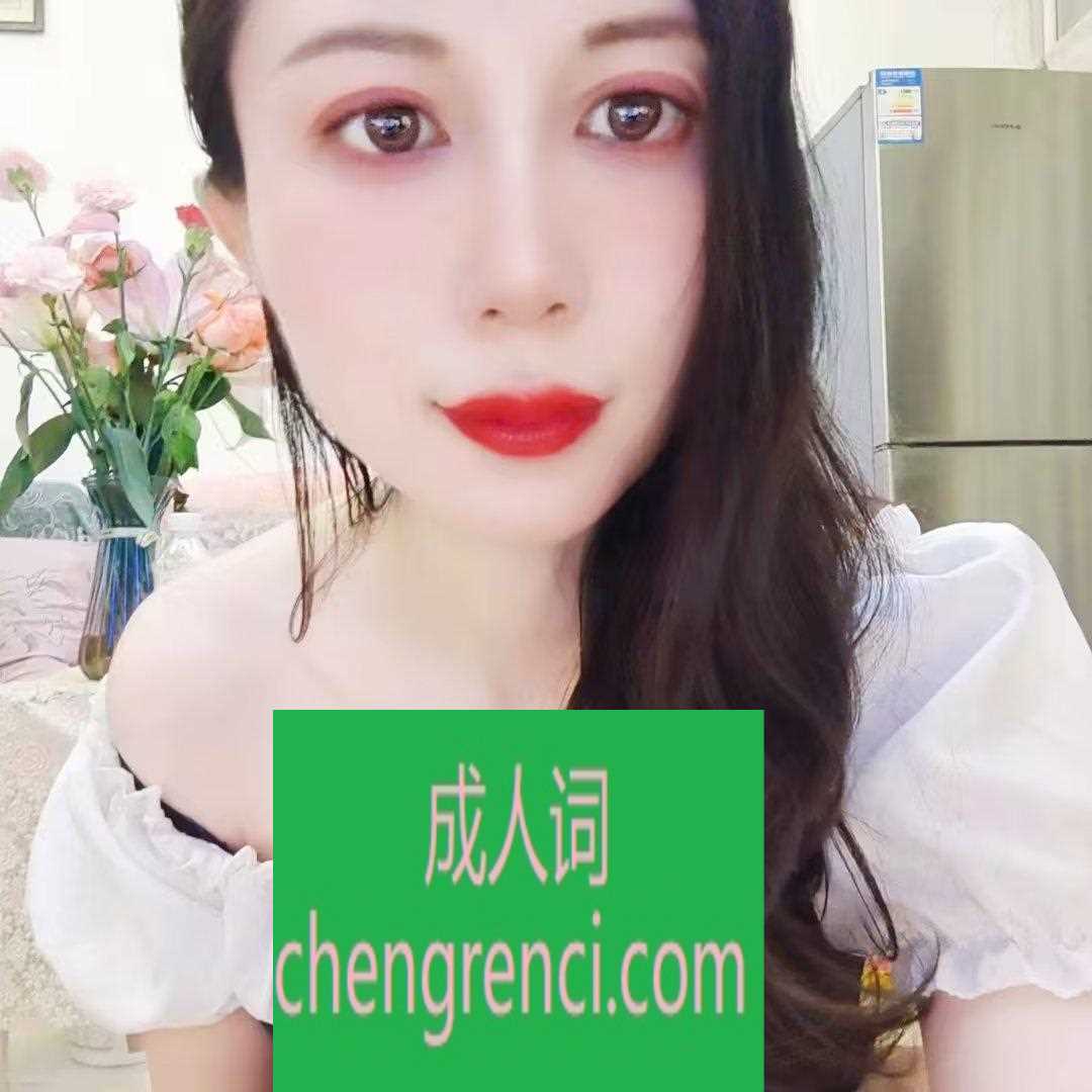 江北-重庆可欣- 附近嫩妹兼职上门服务