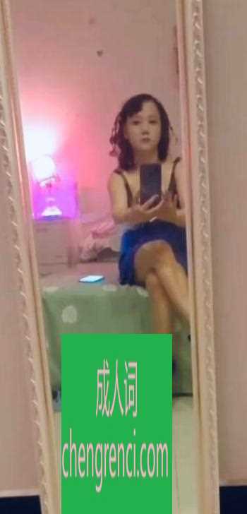 西安-城北客运站口活熟女- 附近嫩妹兼职上门服务
