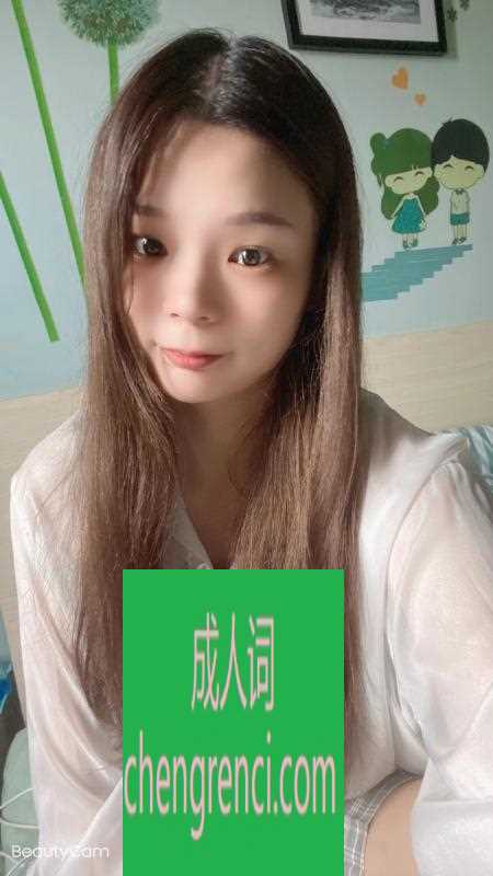 江北-观音桥好地方- 附近嫩妹兼职上门服务