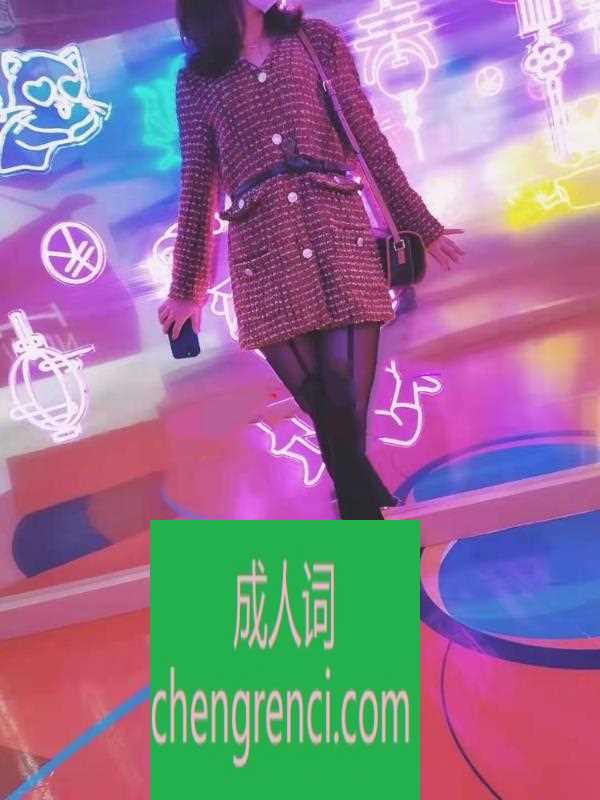 佛山-佛山少熟姐姐菲菲- 附近嫩妹兼职上门服务