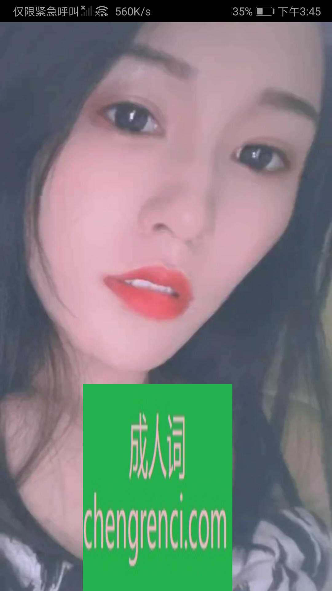青岛 服务项目： 4张口活亲胸舔蛋爱爱一次 30分钟 6张口活亲胸舔蛋爱爱胸推深喉毒龙爱爱一次 不做深喉毒龙的话可以口爆 40 分钟 8张口活亲胸舔蛋可以先爱爱后做刚交共一次 40分钟 12张口活亲胸舔蛋胸推深喉毒龙69跳 跳糖接吻爱爱做刚共一次 50分钟 以上可选两项 共两次可减100 包时面谈 真实本人照片 - 成人词资源网