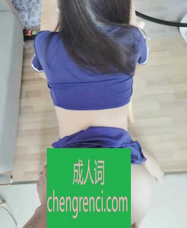 江北-重庆大屁股服务系- 附近嫩妹兼职上门服务