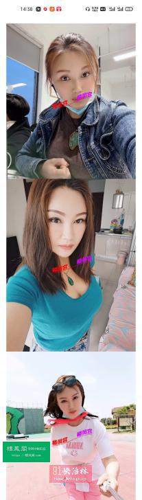 西安-体育场小女子有才- 附近嫩妹兼职上门服务