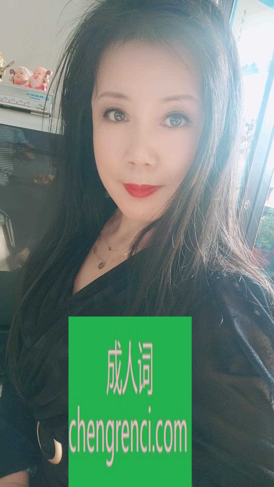 哈尔滨-熟女 很具有代表性- 附近嫩妹兼职上门服务
