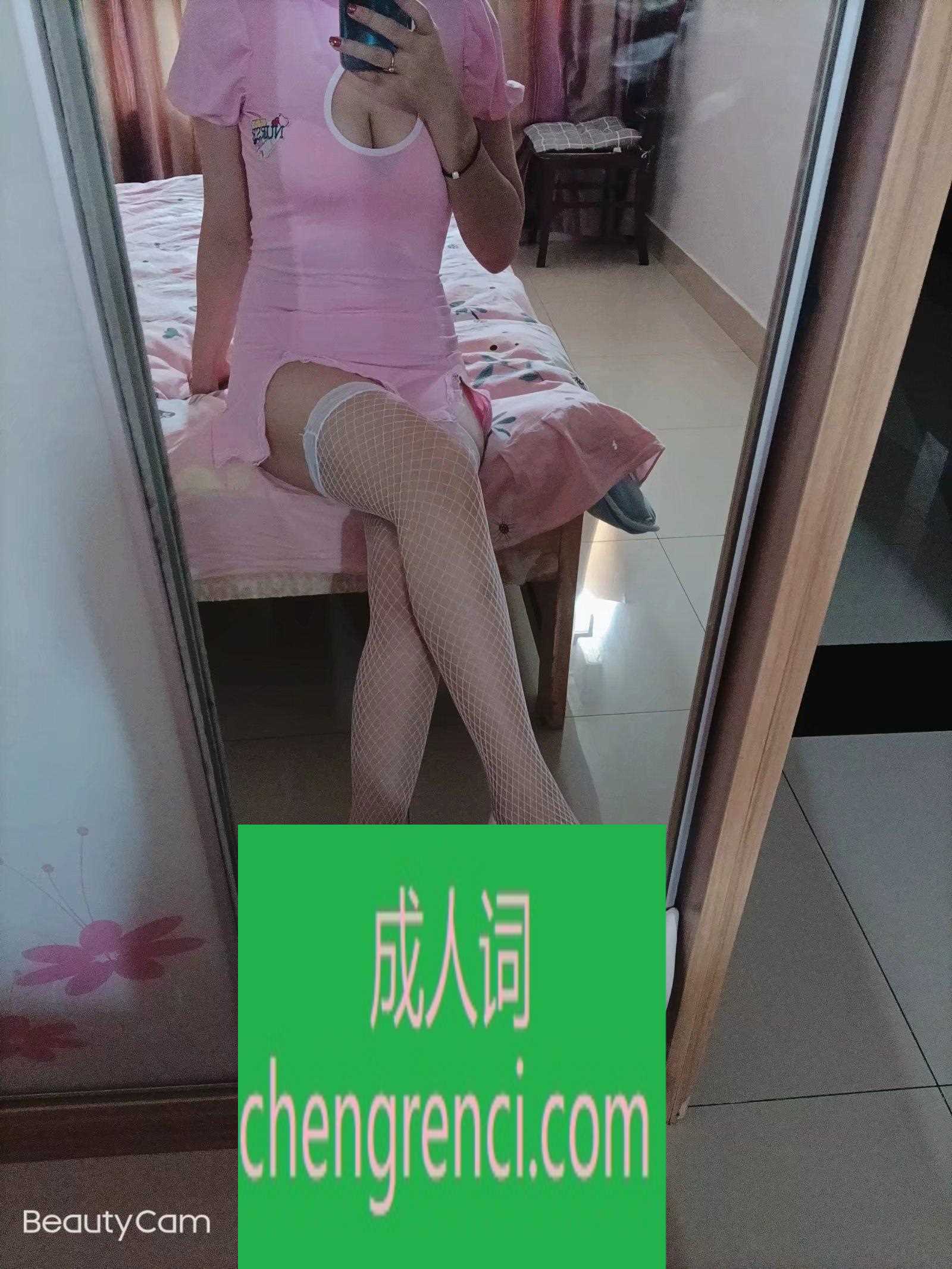 常州 服务项目： 不太过分的都可以 真实本人照片 - 成人词资源网