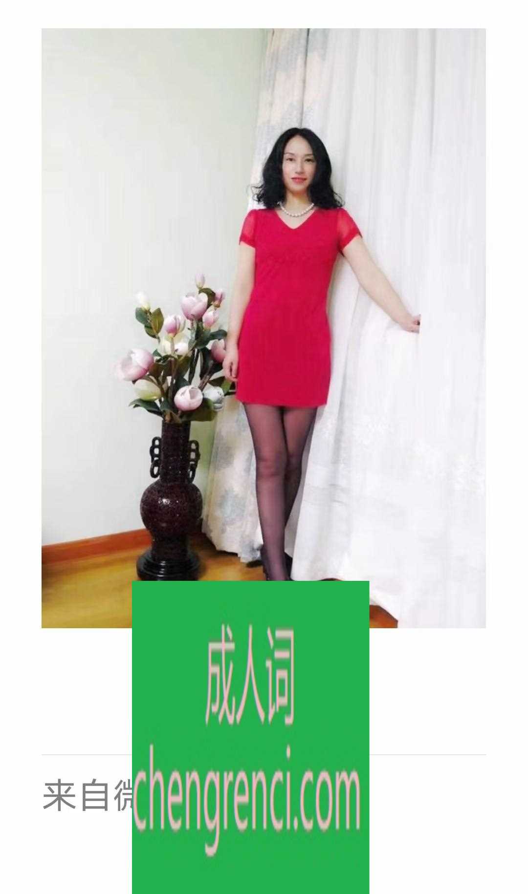 哈尔滨-spa才女- 附近嫩妹兼职上门服务