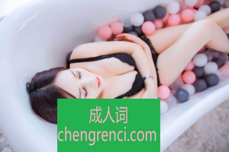 哈尔滨-道理性感少妇- 附近嫩妹兼职上门服务